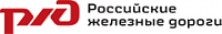 РЖД